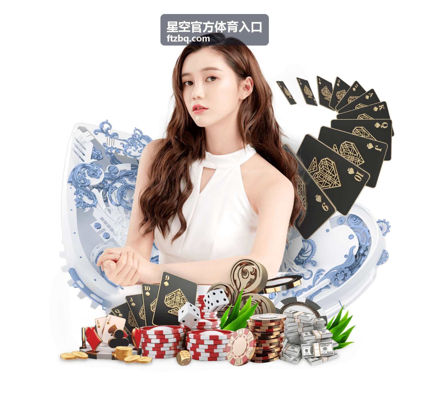 星空官方体育入口帮助与常见问题页面示意图